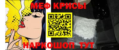 крисы Волжский
