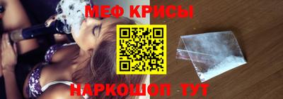 гашиш Волжск