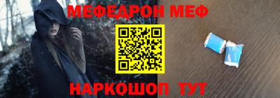 крисы Волжский