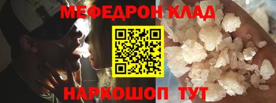 гашиш Волжск