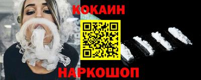 крисы Волжский