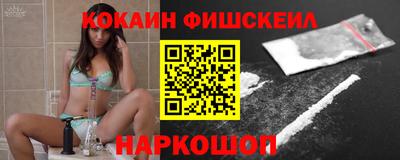 гашиш Волжск