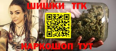 гашиш Волжск