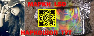 крисы Волжский