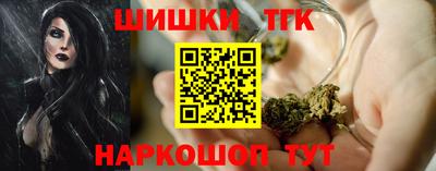 гашиш Волжск