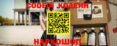 крисы Волжский