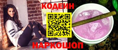 крисы Волжский