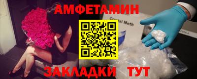 крисы Волжский