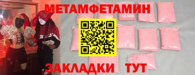 гашиш Волжск