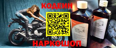 гашиш Волжск