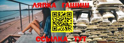 крисы Волжский