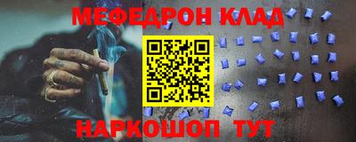 крисы Волжский