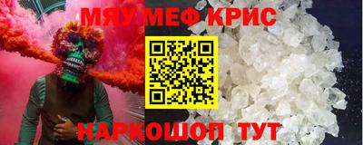 гашиш Волжск