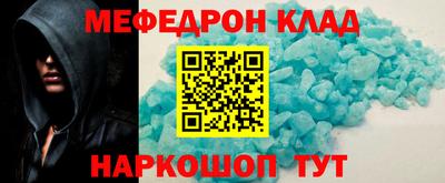 крисы Волжский