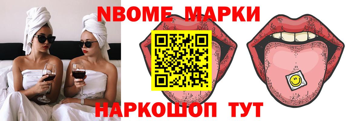 Лсд 25 экстази  ЛСД экстази кислота  Михайловка  Вход с VPN  LSD-25 экстази кислота 